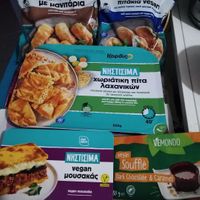  at Lidl Nea Moudania in Nea Moudania
