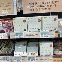 Chaia macrobiotic   at Sanwa in Fujisawa