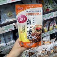 Okonomiyaki flour  at Sanwa in Fujisawa