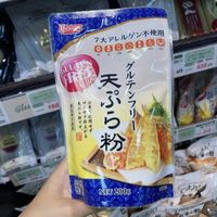 Tempura flour  at Sanwa in Fujisawa