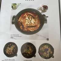 Menu  at Praneat  in Chonburi