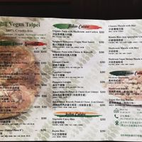 menu at Vegan Taipei in Taipei