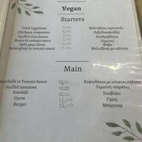 Vegan menu page  at Stop Inn in Kos