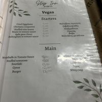   at Stop Inn in Kos