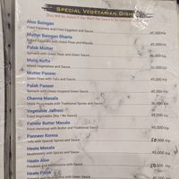  at Nisha Restaurant in Luang Prabang