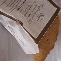 Panzerotto (vegetarian option) at Caffetteria del Viale di Benvenuto - Berloco in Altamura