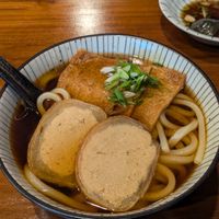 Kitsune udon at Veg Japan ベジジャパン in Bangkok