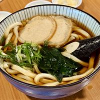 Udon soup  at Veg Japan ベジジャパン in Bangkok