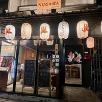 Exterior of restaurant   at Veg Japan ベジジャパン in Bangkok