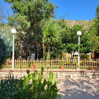 View at Ulu in Mursi