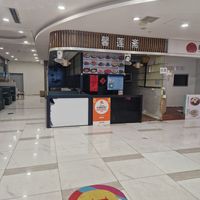  at Fragrant Lotus - 馨莲斋 in Shanghai