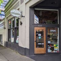 Front at Petunia's Pies and Pastries in Portland