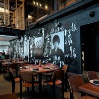  at Morimoto Asia in Lake Buena Vista