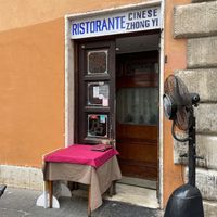 The entrance. They have sidewalk tables and two rooms inside. at Zhong Yi in Rome