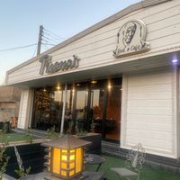  at Picasso's - مطعم وكافيه بيكاسوز in Tikrit