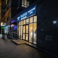  at Healpies Almaty  in Almaty