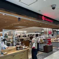   at Yokohama Takashimaya Bakery Square in Yokohama