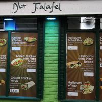 Front at Nur Falafel in East London