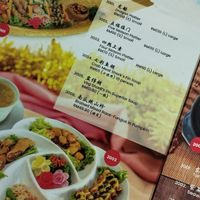 Menu at NEU Xinmin Vegetarian Restaurant - 新民素食馆 in Kuala Lumpur