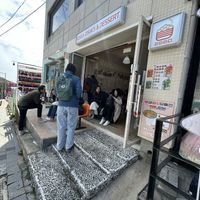 Exteriorr  at Bibibim in Busan