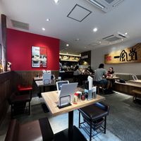 Restaurant   at Ippudo in Kanazawa