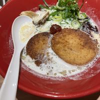   at Ippudo in Kanazawa