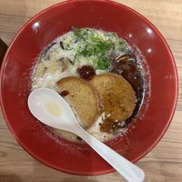   at Ippudo in Kanazawa