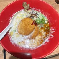   at Ippudo in Kanazawa