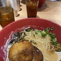   at Ippudo in Kanazawa