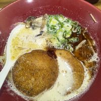 Plant based akamaru at Ippudo in Kanazawa