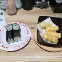 Cucumber sushi (vegan) and mozzarella tempura (not vegan)  at Sushiro in Tokyo