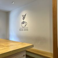   at Kielo Coffee  in Tokyo