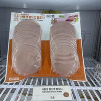 I bought this for friend too  at You Are What You Eat in Seoul