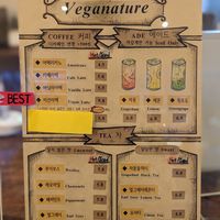 Menu for Drinks ~ at Veganature - 비건네이처 in Seoul