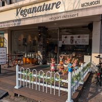 outside at Veganature - 비건네이처 in Seoul