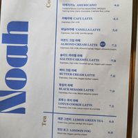  at Cafe Noah -  카페 in Seoul