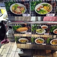 Menu at Yuezhisu Vegetarian Cuisine - 越之素素食料理 in Taipei