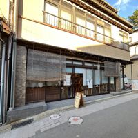   at Sonoma in Miyajima