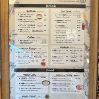  at Sonoma in Miyajima