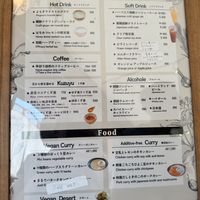   at Sonoma in Miyajima