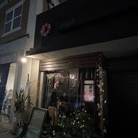   at Shojin - Culver City in Culver City