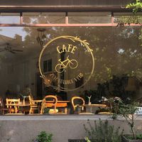  at Café zum goldige Velo in Basel