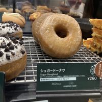   at Starbucks Coffee - Ofuna Lumine Wing in Kamakura