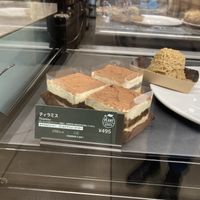   at Starbucks Coffee - Ofuna Lumine Wing in Kamakura