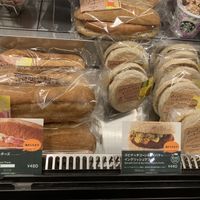   at Starbucks Coffee - Ofuna Lumine Wing in Kamakura