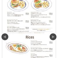 Burger menu page  at Eggs 'n Things - Lazona in Kawasaki