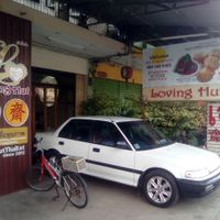 Loving Hut Entrance at Loving Hut - Saraburi in Sara Buri