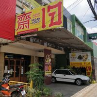 Restaurant exterior at Loving Hut - Saraburi in Sara Buri