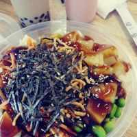 Poke bowl with tofu, teriyaki sauce, and veggies at Royal Tea – Boba and Poké in Highland