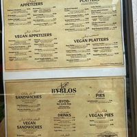  at Byblos Lebanese Cuisine in Baltimore